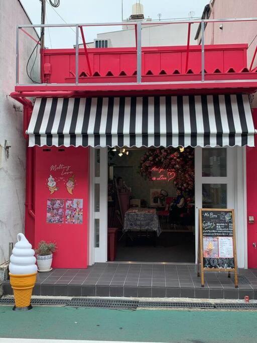 天下茶屋浪漫满屋 Osaka Zewnętrze zdjęcie